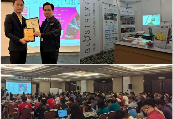 IEM GETD Seminar 2025